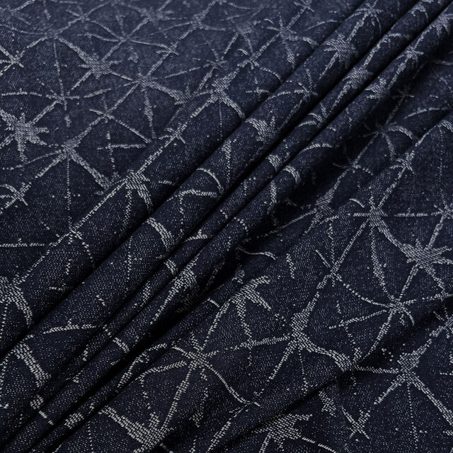 Christal Denim - Jade